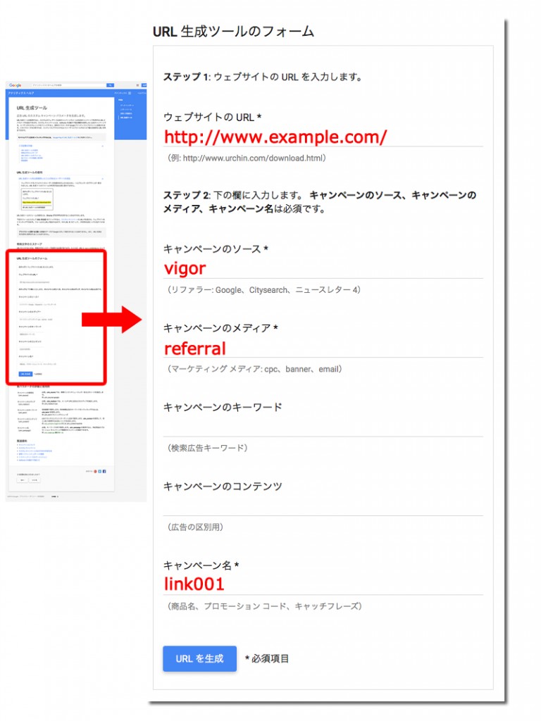 ぐーぐる1-768x1024