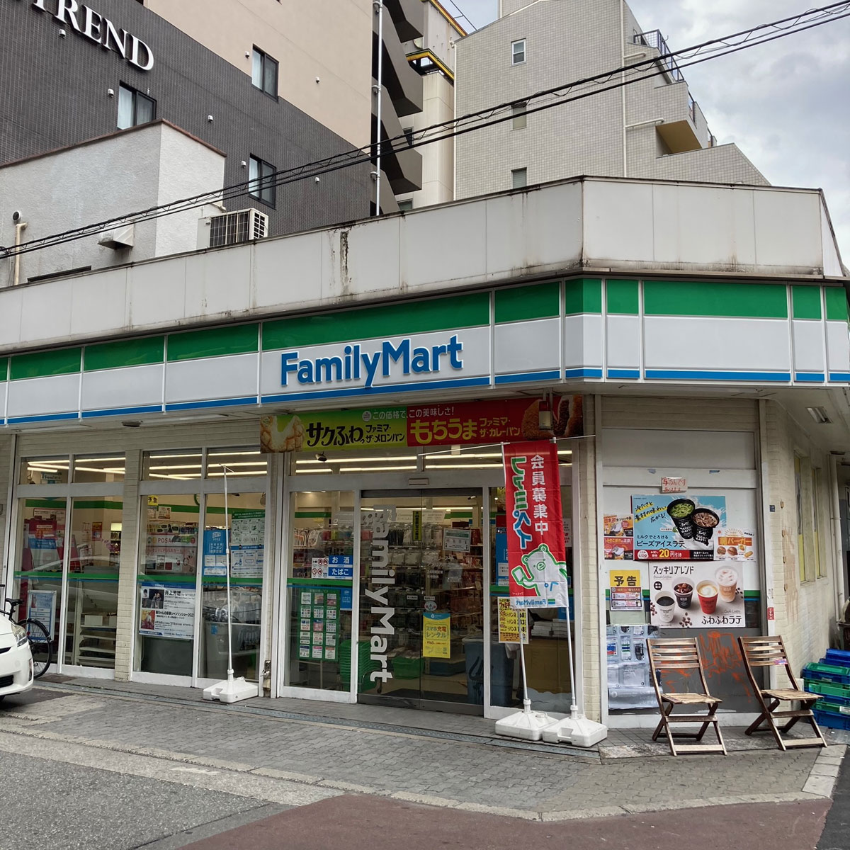 難波 - ファミリーマート アメリカ村店