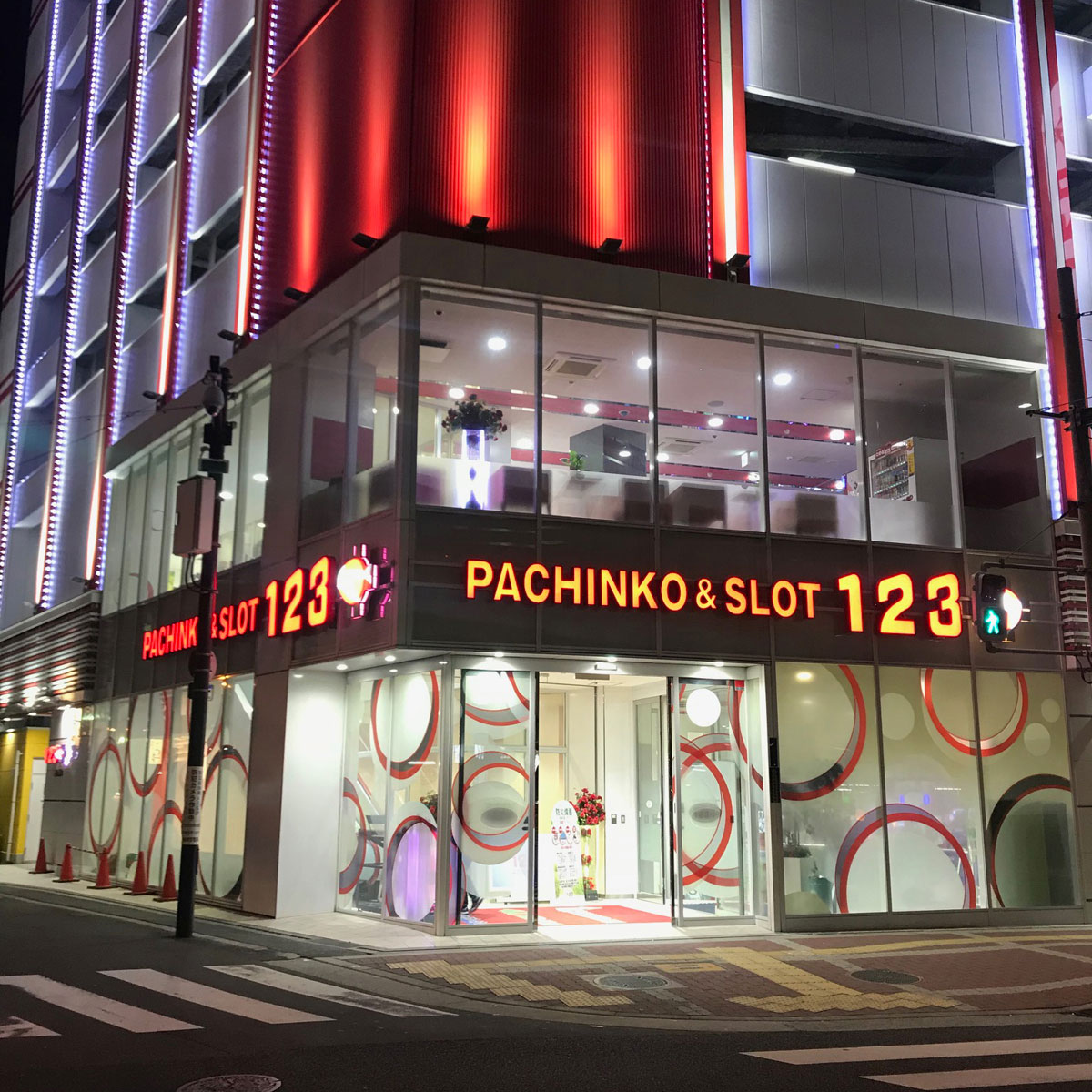 梅田 - 123+N大阪本店