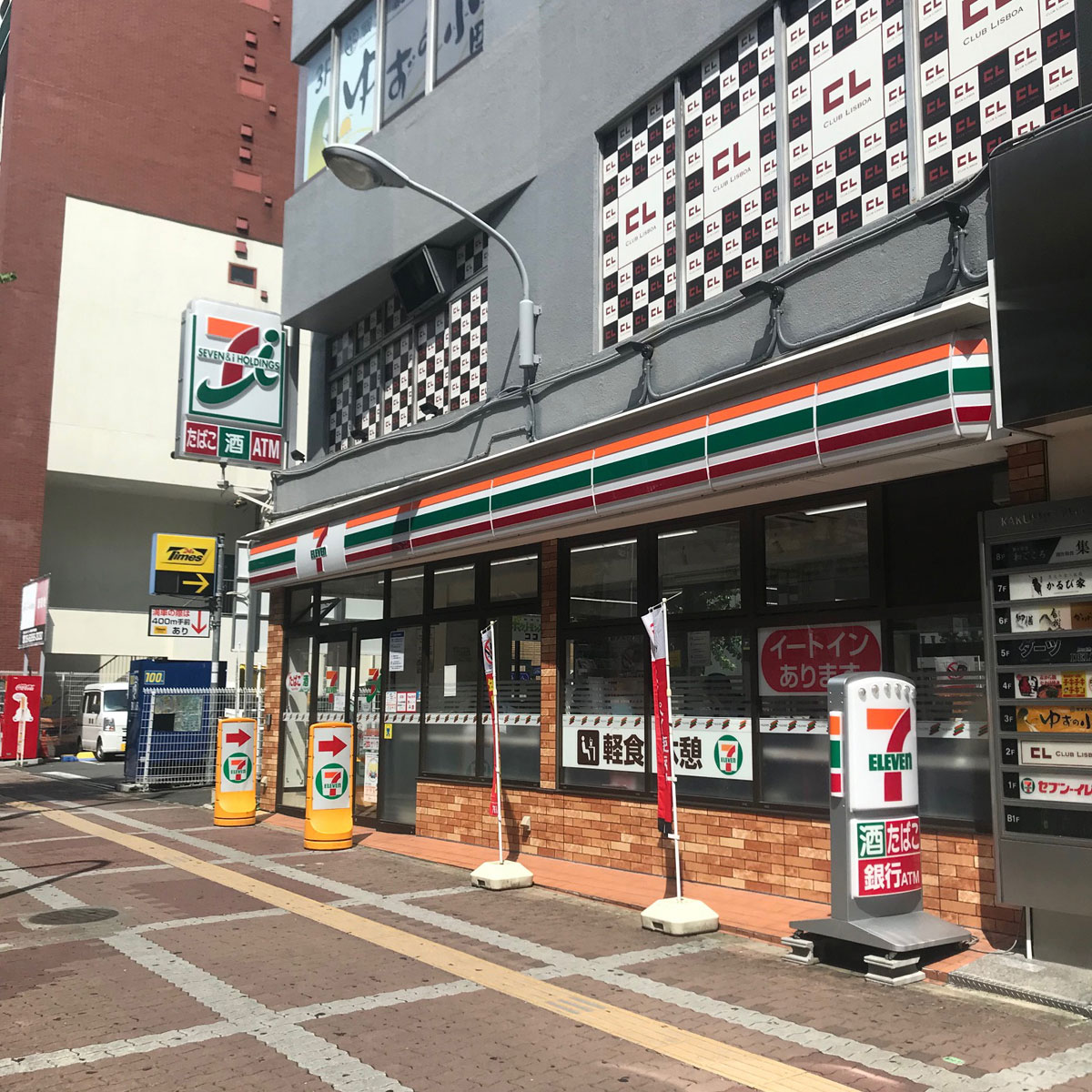 梅田 - セブンイレブン梅田堂山西店