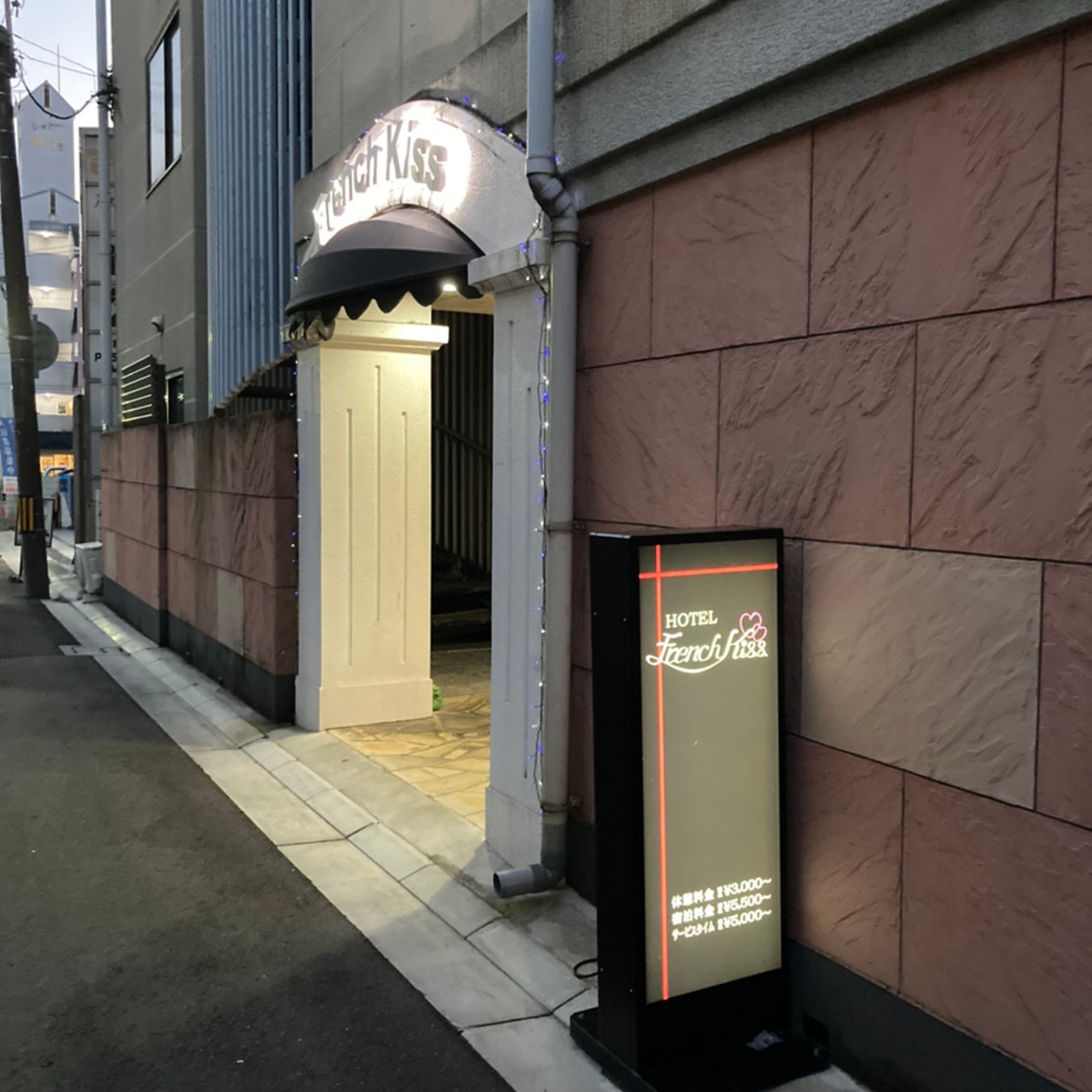 姫路 - ホテルフレンチキス