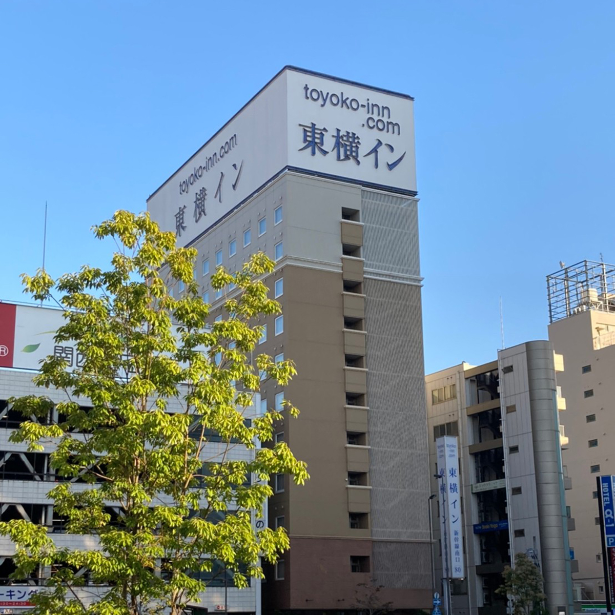 姫路 - 東横INN 姫路駅新幹線南口