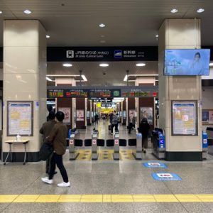 姫路 - JR姫路駅中央口