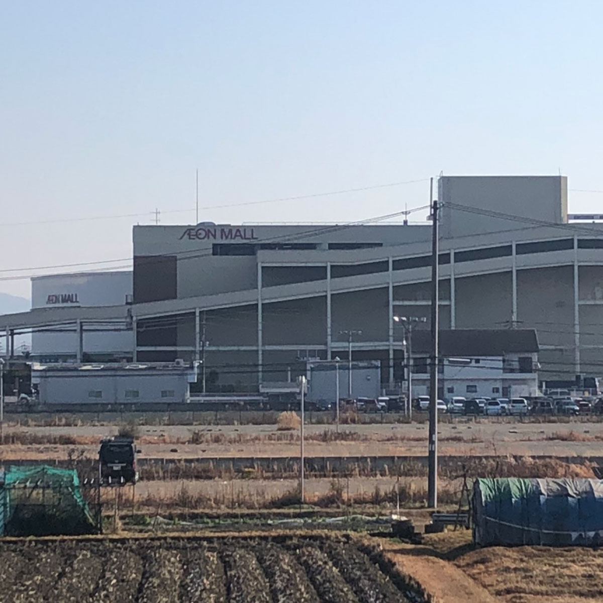 奈良 - イオンモール橿原