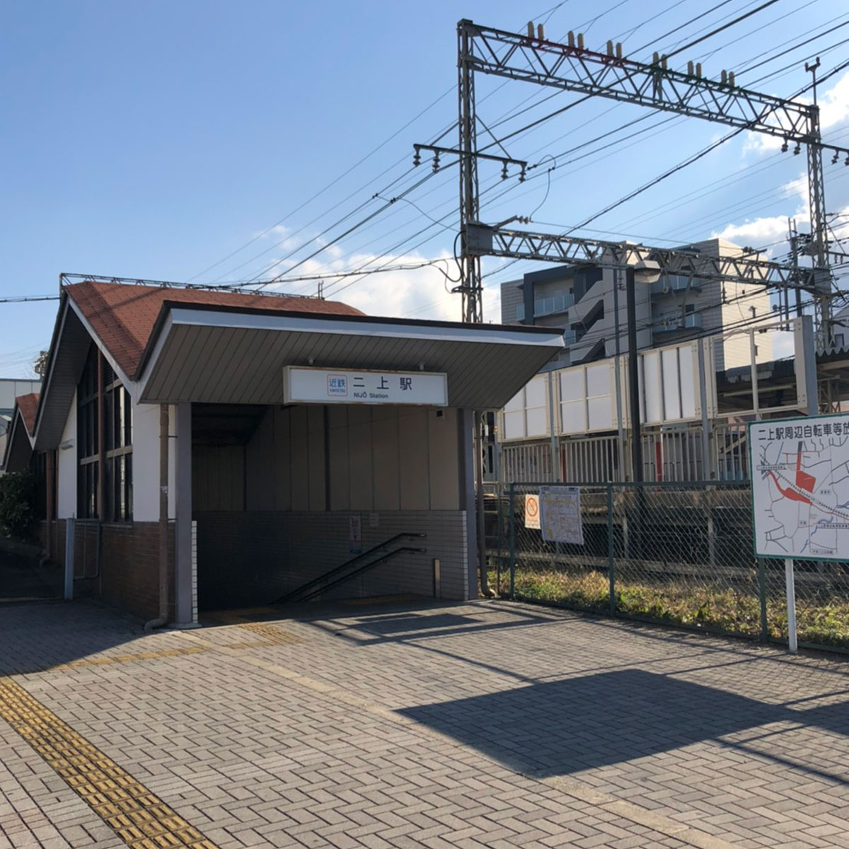 奈良 - 近鉄二上駅