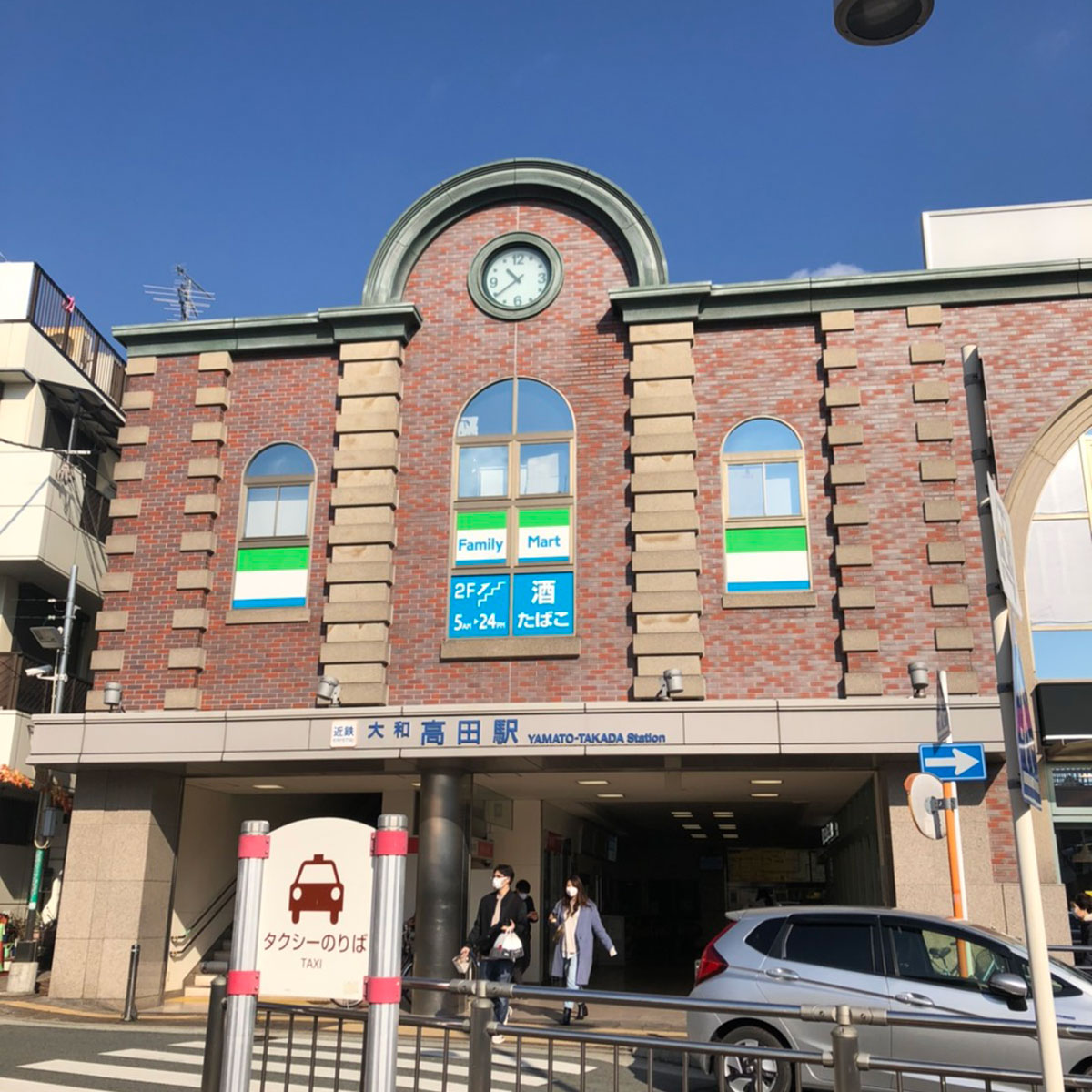 奈良 - 近鉄大和高田駅