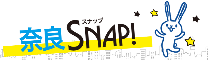 奈良SNAP!