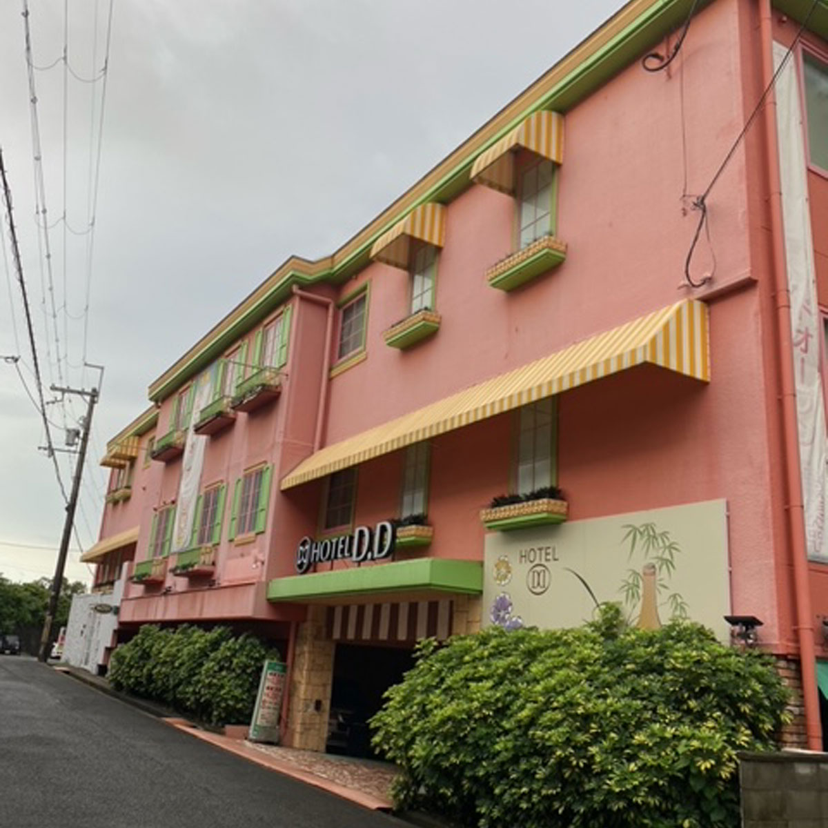 奈良 - HOTEL D.D 香芝店