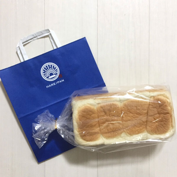 奈良 - 純生食パン工房 HARE/PAN 香芝店