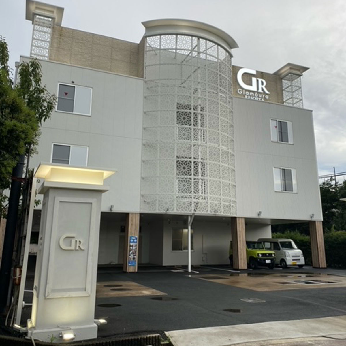 奈良 - デザインホテル グラマーラリゾート 香芝店