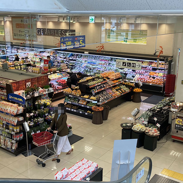 梅田 - ライフ太融寺店