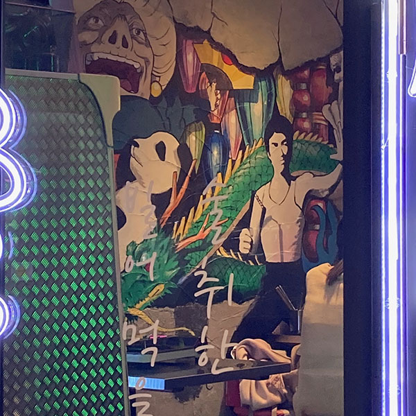 梅田 - 韓国食堂 キミニスパイス 別誂エ 梅田店