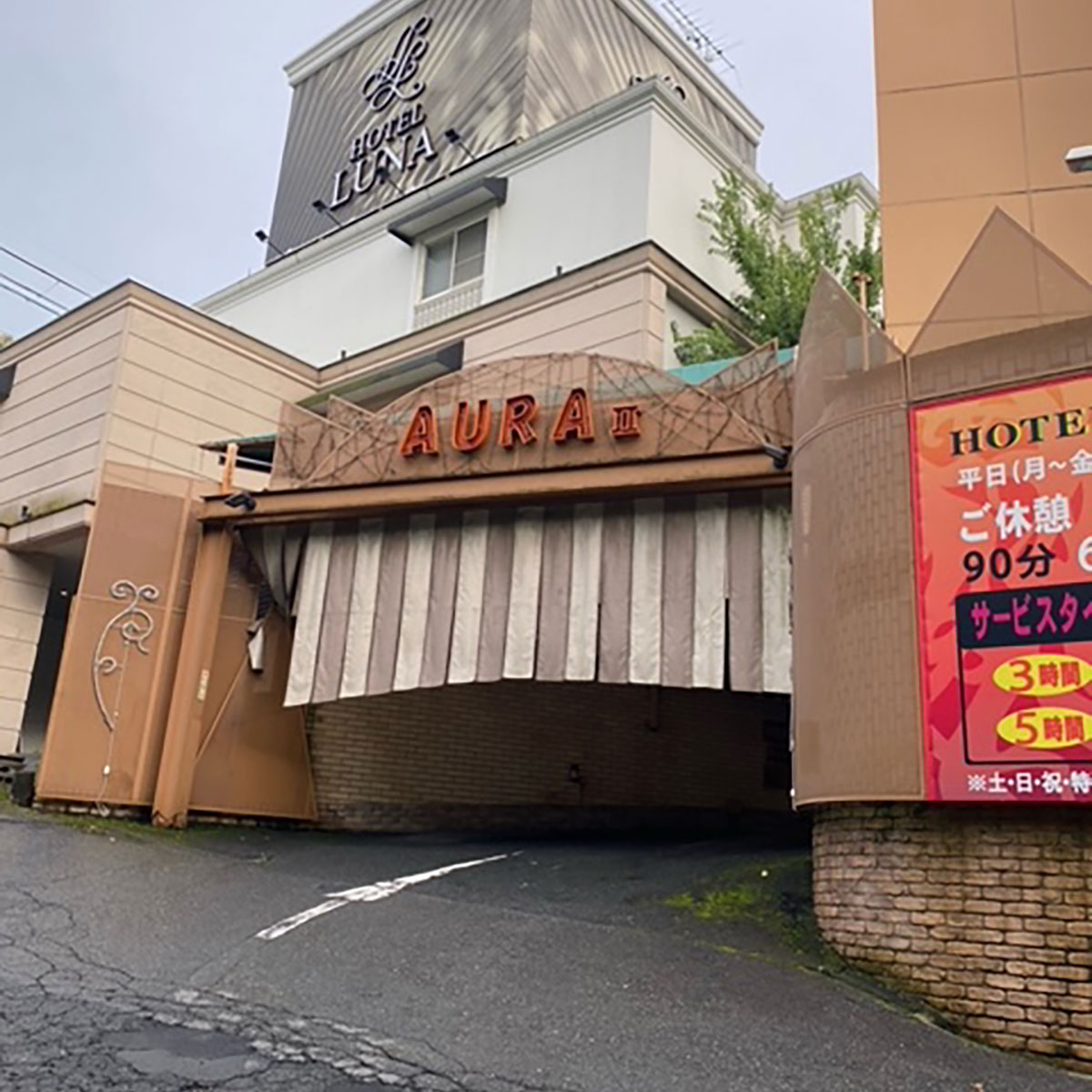 奈良 - ホテル AURAⅡ