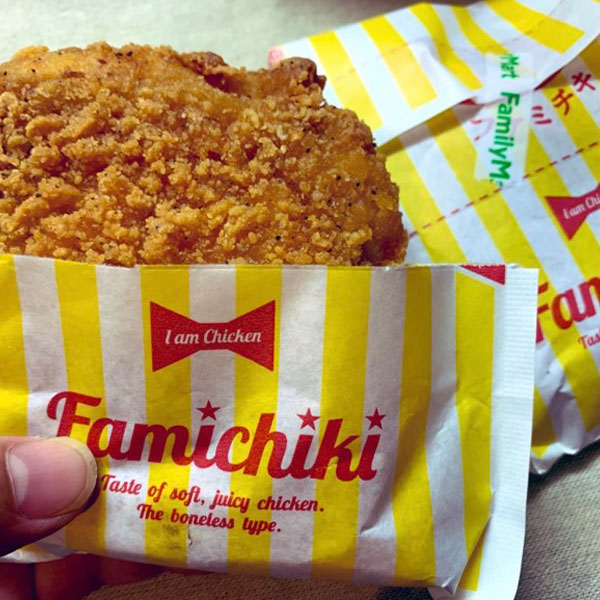 奈良 - ファミリーマート 香芝二上駅前店