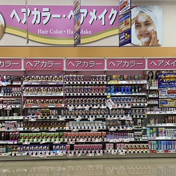 奈良 - クスリのアオキ 高店