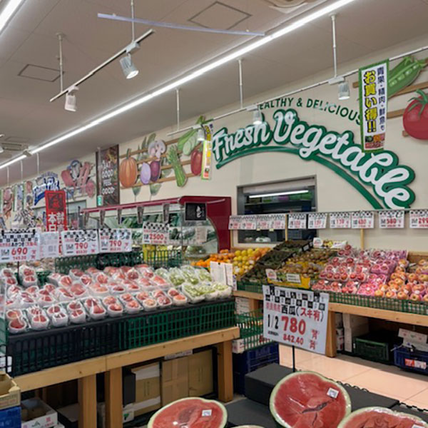 奈良 - 生鮮&業務スーパー ボトルワールドOK 香芝高店