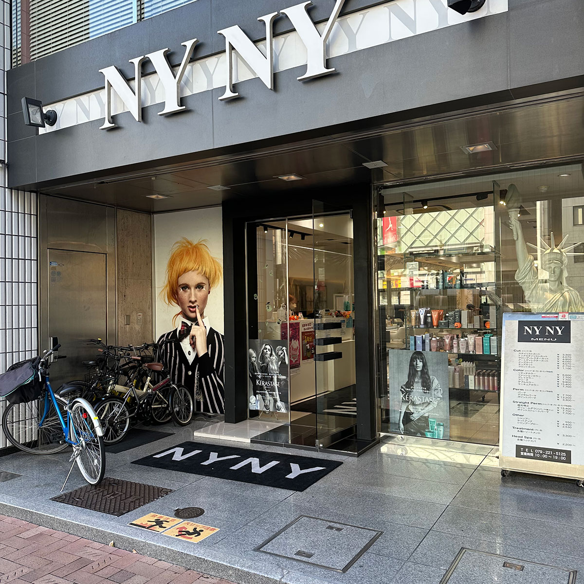 姫路 - NYNY 姫路本店