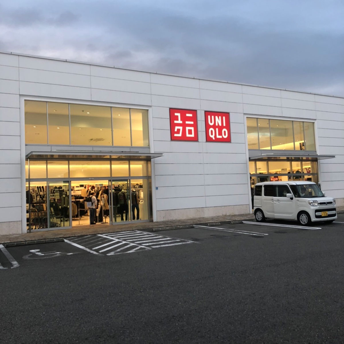 奈良 - ユニクロ 奈良香芝店