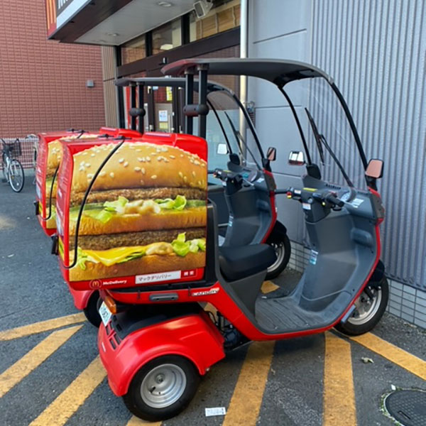 奈良 - マクドナルド 五位堂駅前店