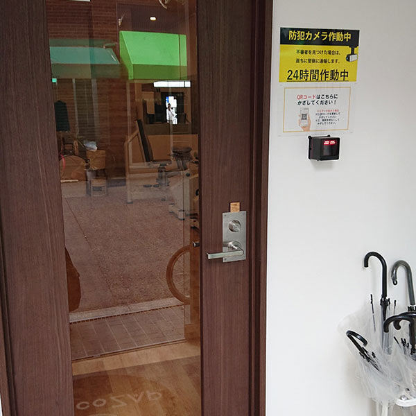 日本橋 - chocoZAP 日本橋