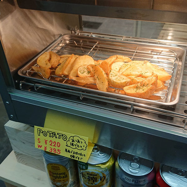 日本橋 - 黒門Burger 誠屋