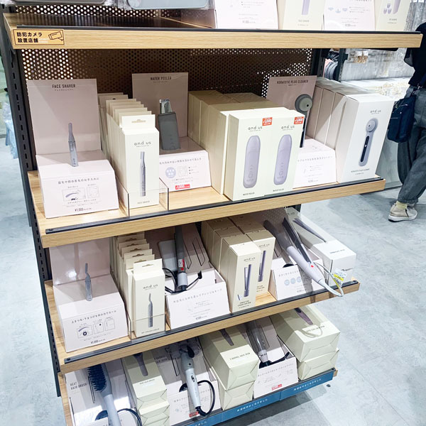 梅田 - 3COINS(スリーコインズ) ホワイティうめだ店