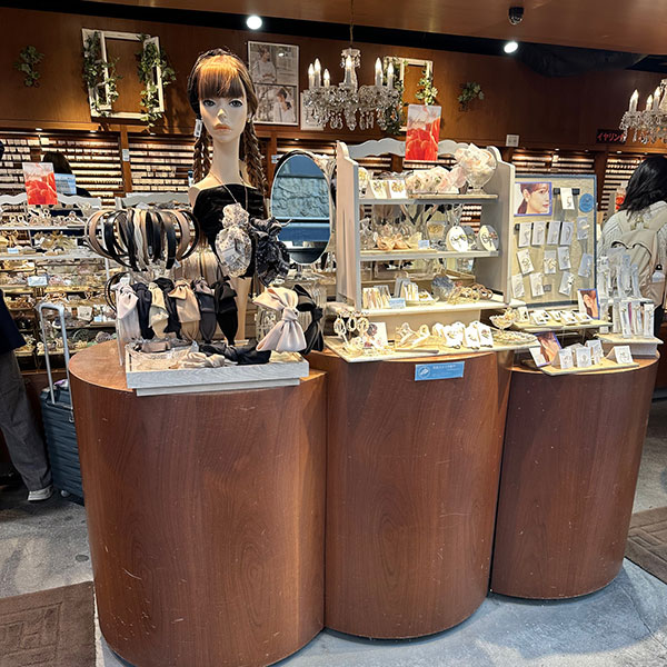 難波 - ハートダンス