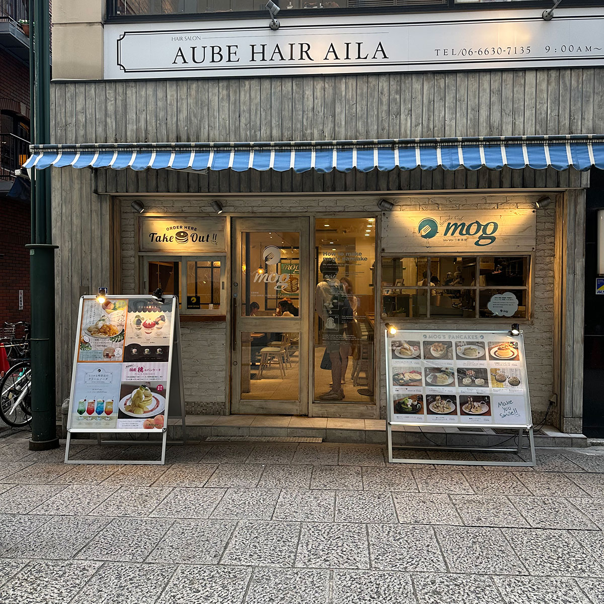 難波 - パンケーキカフェ mog(モグ)難波店