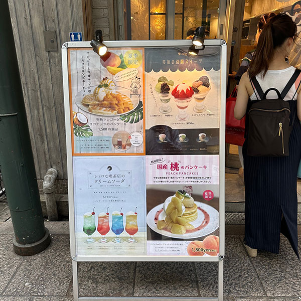 難波 - パンケーキカフェ mog(モグ)難波店