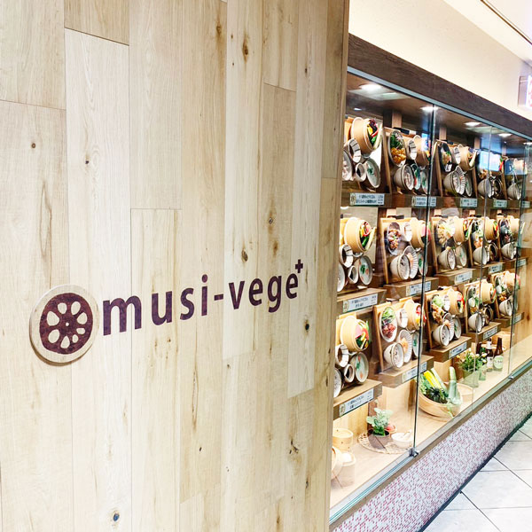 梅田 - musi-vege+(ムシベジプラス)阪急三番街店