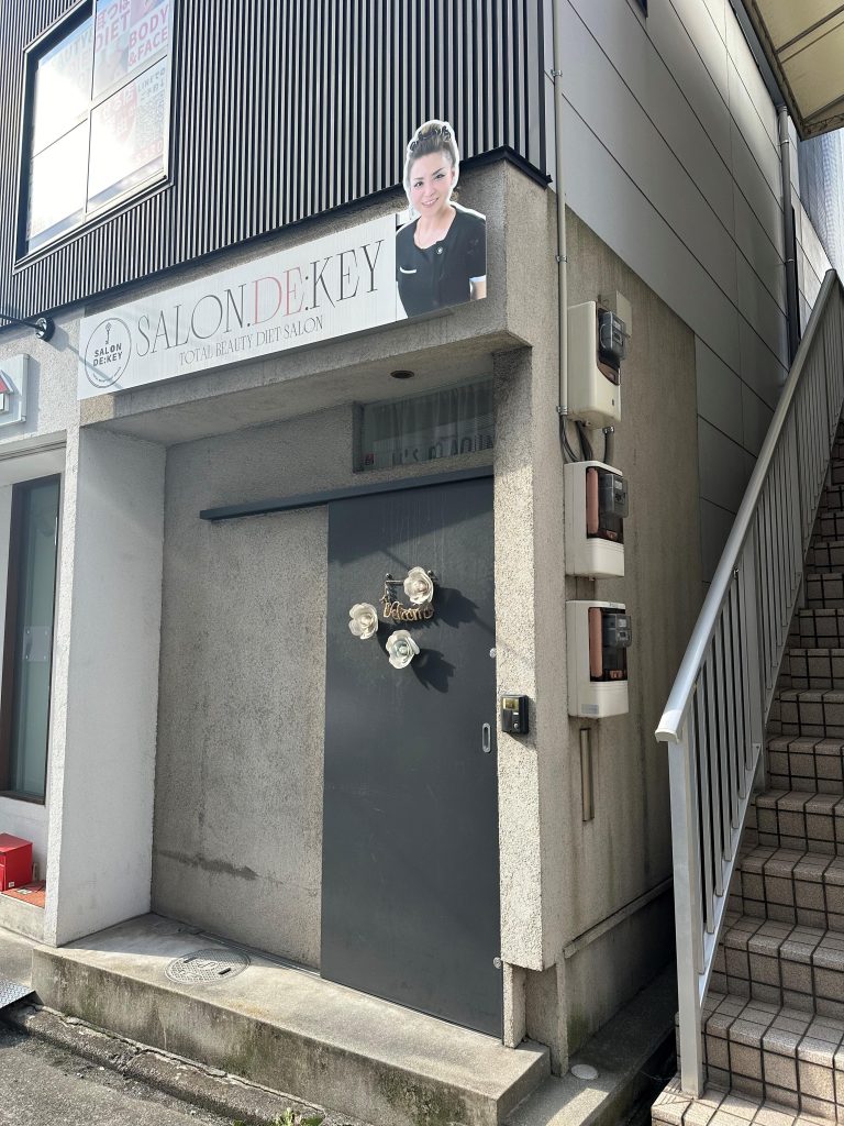 salon de:key 姫路店