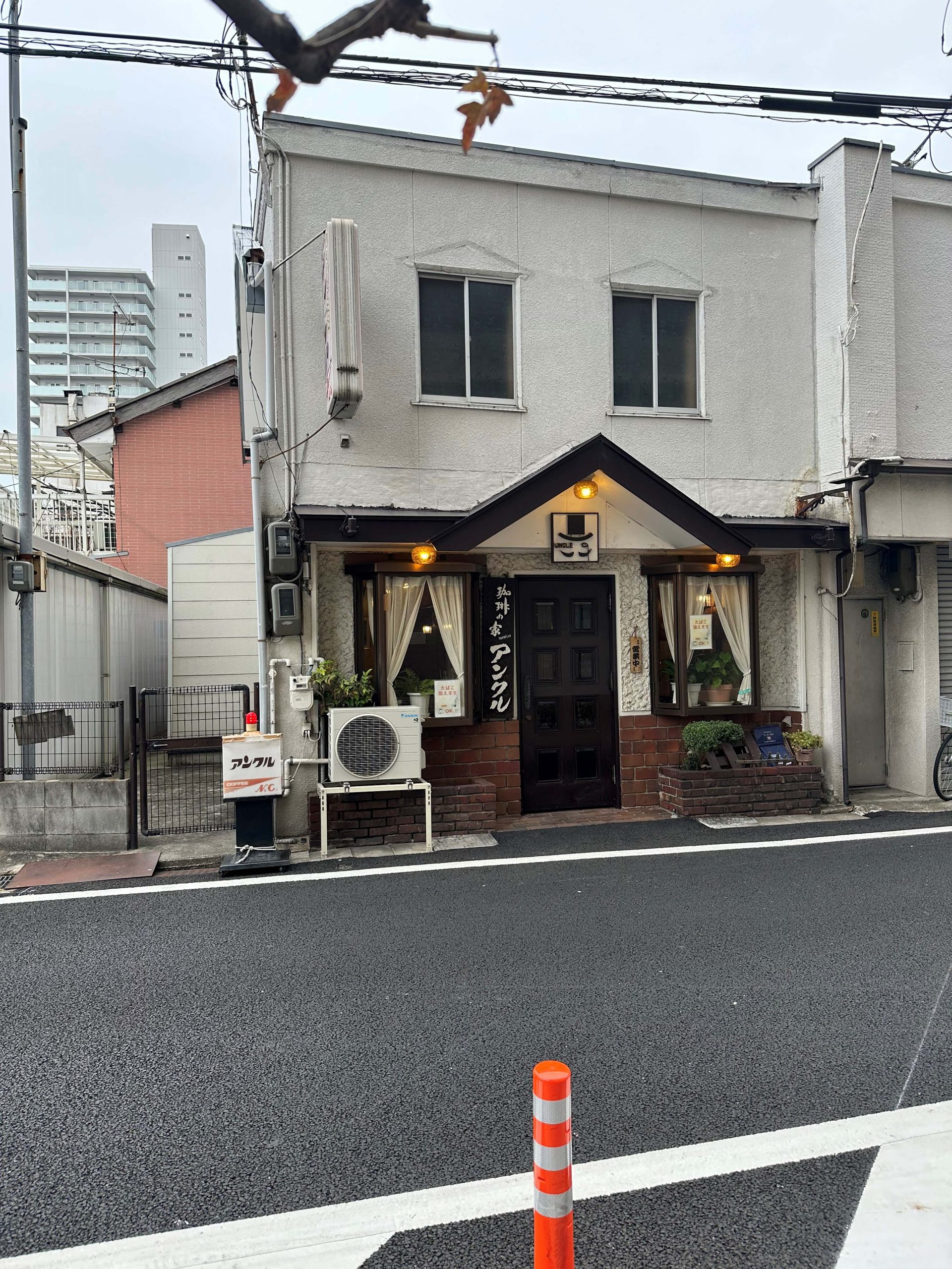 珈琲の家アンクル