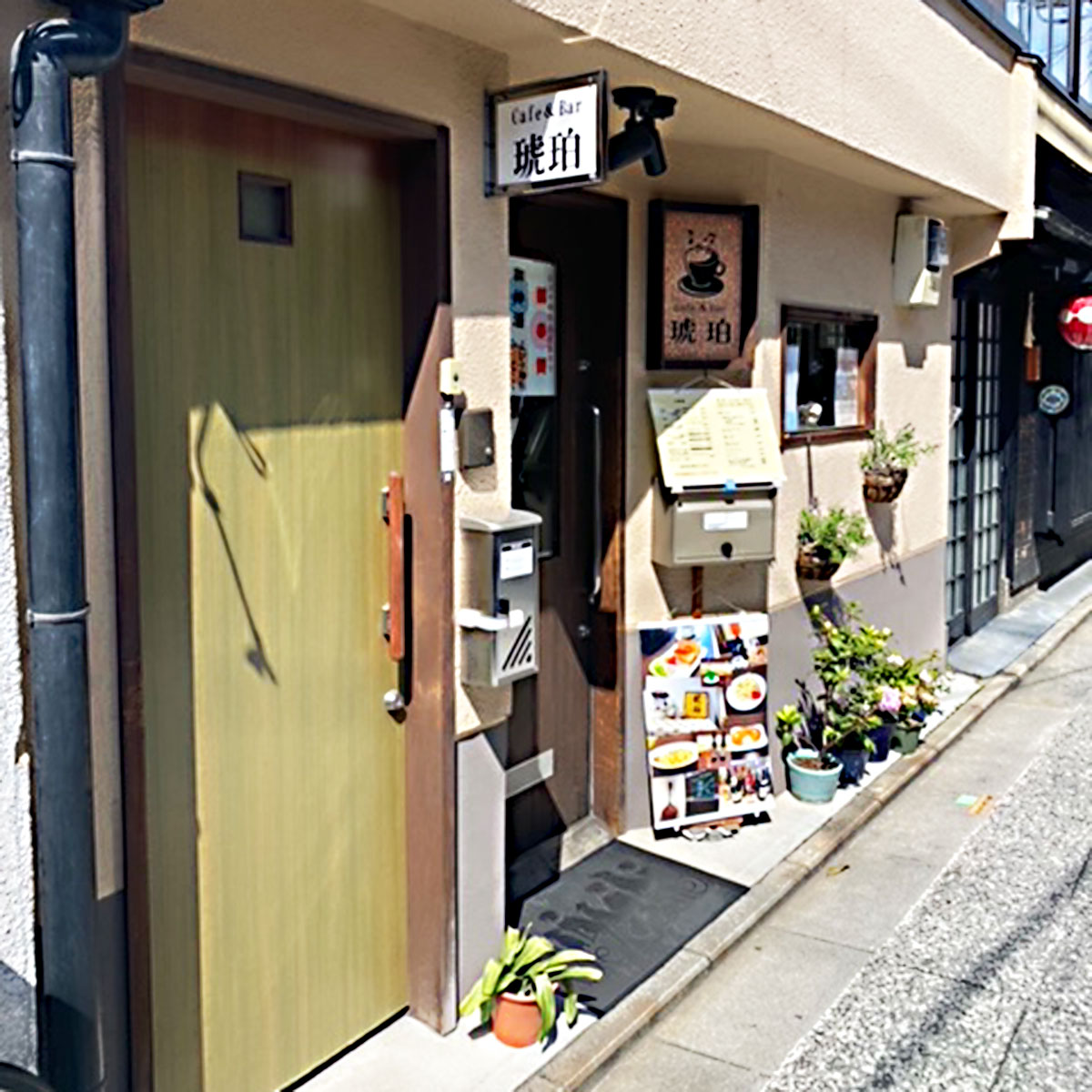 カフェ＆バー 琥珀