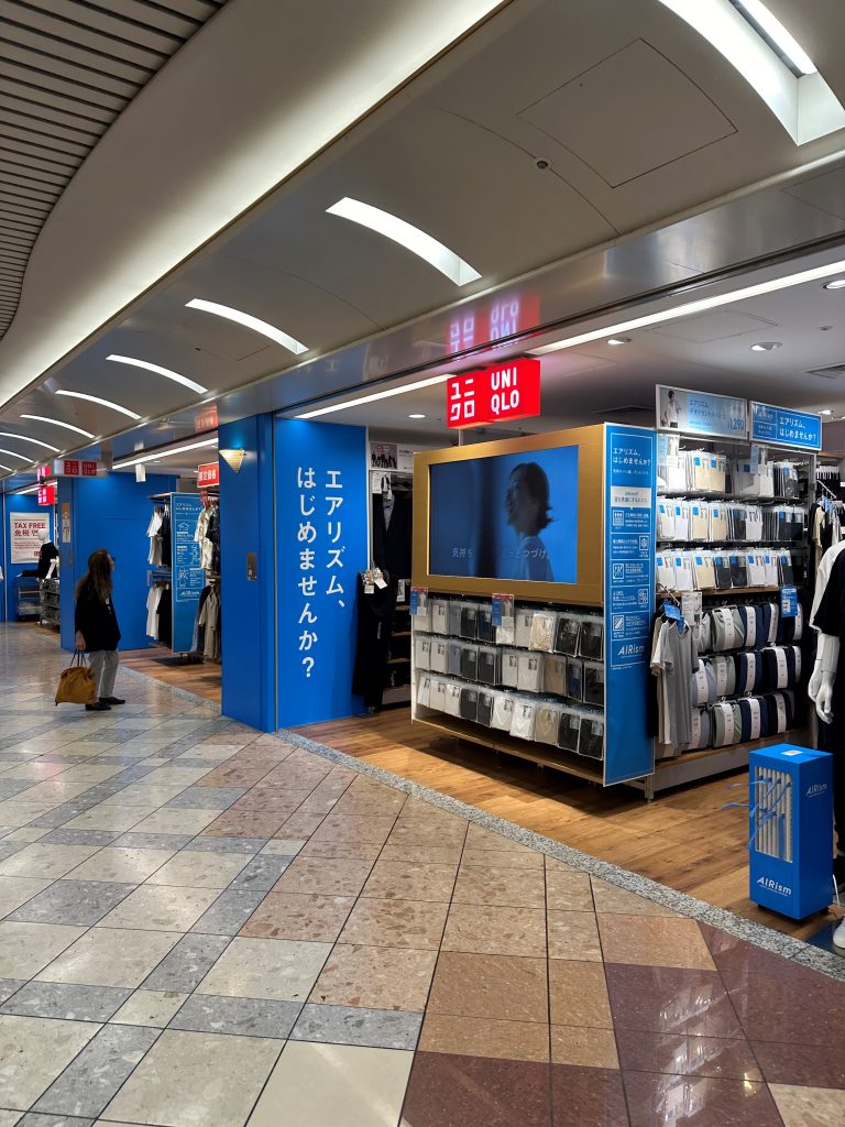 ユニクロ なんばウォーク店