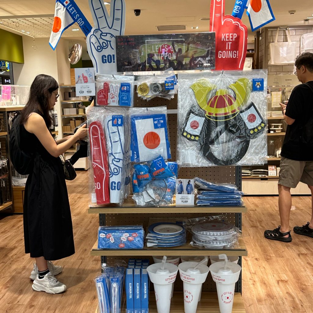 3COINSなんばウォーク店