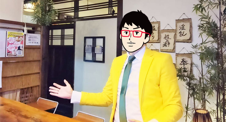 梅田のホテルヘルス「梅田アバンチュール」の受付