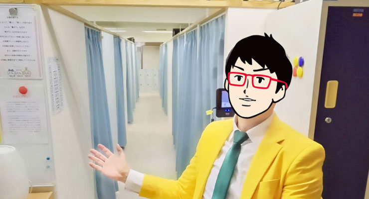 谷九のホテルヘルス「奥様の実話 谷九店」の個室待機