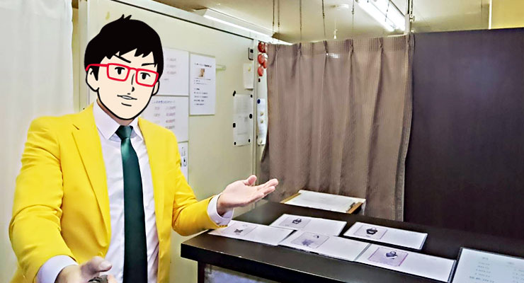 大阪日本橋のホテルヘルス「熟女22時」の受付