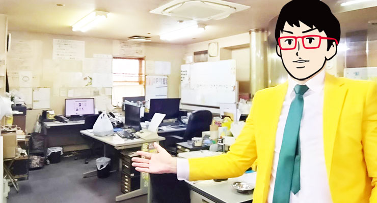 大阪 堺東・堺・南大阪のデリバリーヘルス「スプリカンテ」の事務所