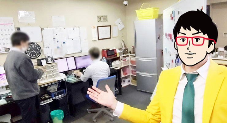 大阪 京橋の待ち合わせヘルス＆デリバリーヘルス「熟女家 京橋店」の事務所内