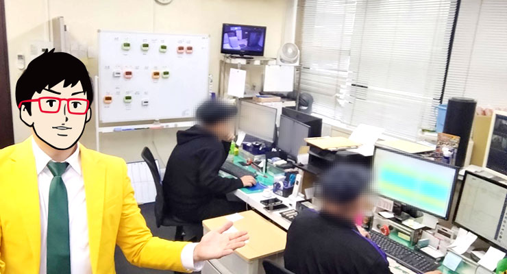 十三の待ち合わせヘルス＆デリバリーヘルス「熟女家 十三店」の事務所内