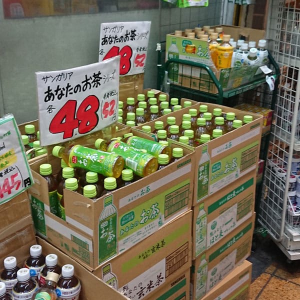 滝井新地 - オーエスドラッグ 京阪千林店